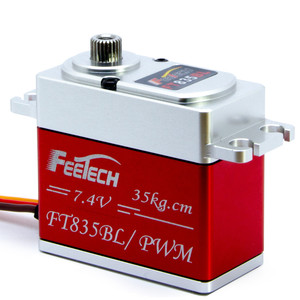 Цифровой сервопривод 25T PWM для больших моделей самолетов и 1/8 внедорожных радиоуправляемых автомобилей 30 кг 35 кг бесщеточный стальной механизм для использования на вертолете - Product Image 1