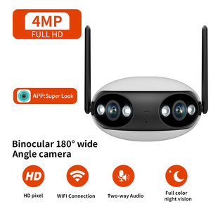 X400-F2เลนส์คู่กล้องรักษาความปลอดภัยพาโนรามา180 ° มุมกว้าง4MP กล้อง (3840X1080) พร้อมไฟสปอตไลท์ LED - Product Image 3