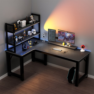 Escritorio de computadora de escritorio de gran espacio reversible en forma de L con estante y mesa de juego negra - Product Image 1