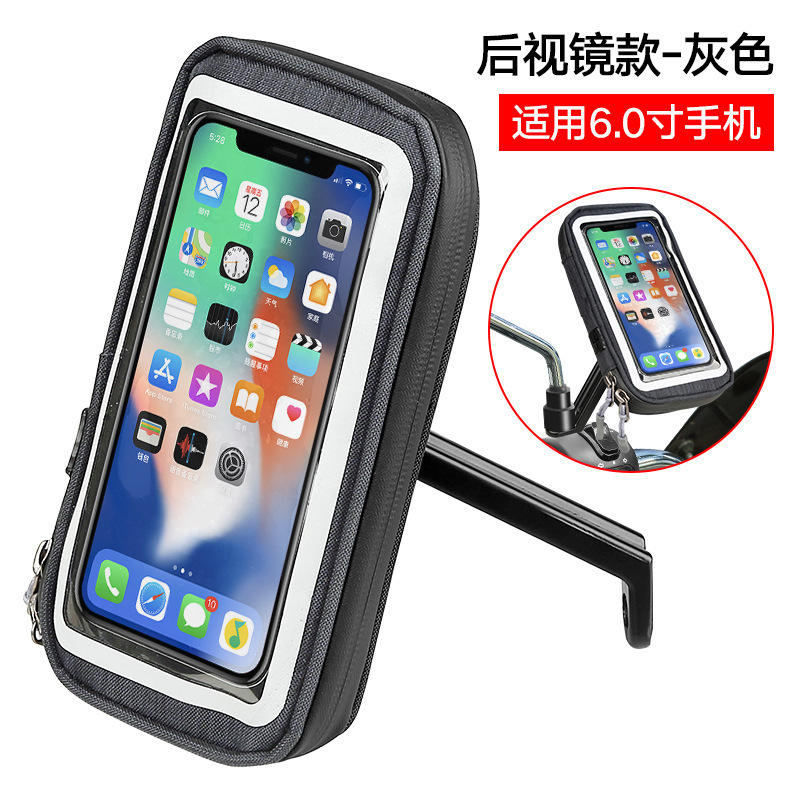 Style de base miroir, noir et gris