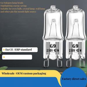 Toptan CE listelenen G9 C seviye 25W 40W 60W 2000 saat ampul kristal Pin ampul patlamaya dayanıklı geçirmez halojen ampul - Product Image 2