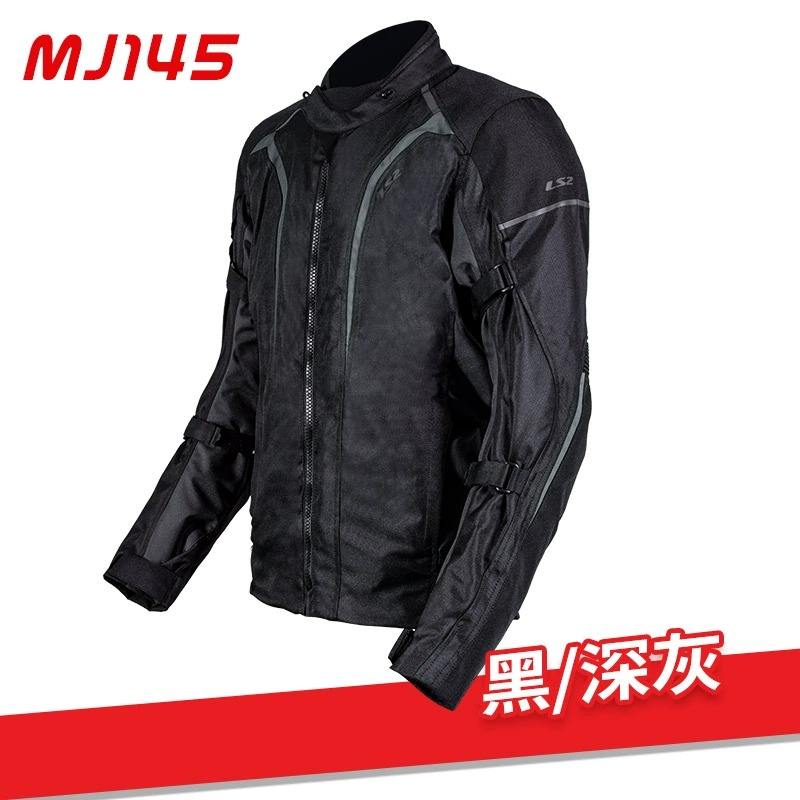 ดำ/เทาเข้ม mj145