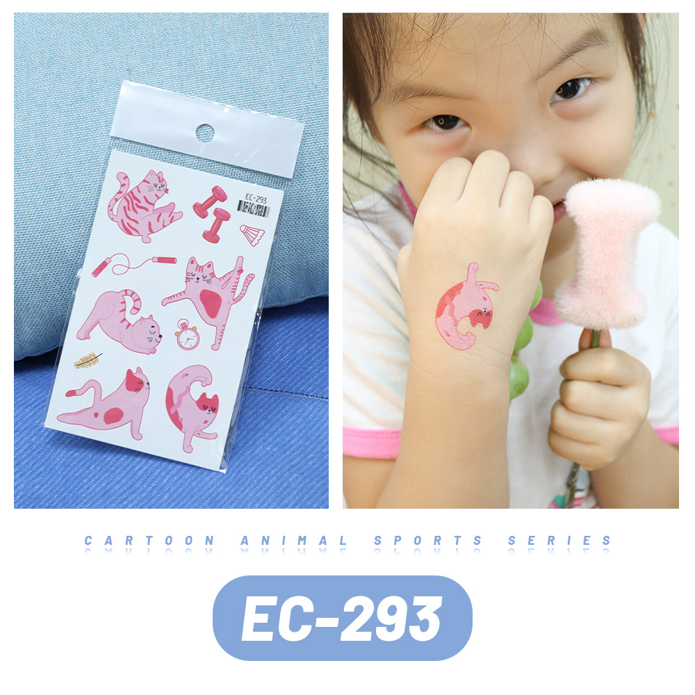 EC-293