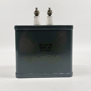 Fabrika satış 1600V 4uF 1000V 0.47uF yağ kapasitör - Product Image 3