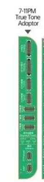 อะแดปเตอร์ True Tone 7-11 โมงเย็น