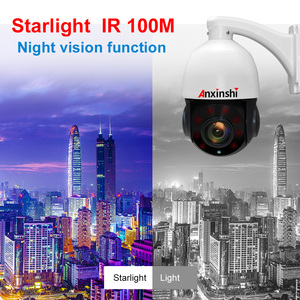 H.265 2.0MP 36X Optical Zoom 4 Inch Mini Starlight IR 60M Auto Tracking PTZ <strong>Camera</strong> for Security - Product Image 3