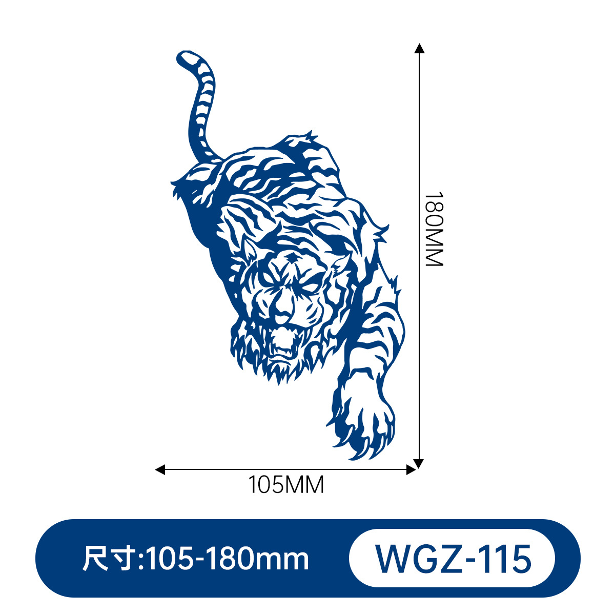 WGZ115