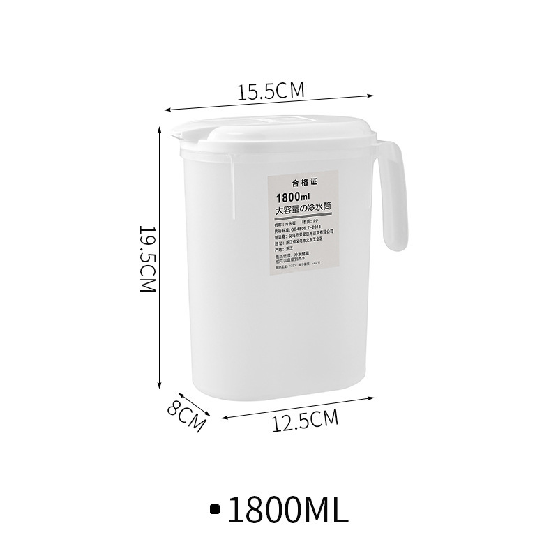 1800ML