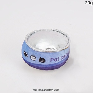 New Eco-Friendly Canned Cat Toy with Sound Original Plush <strong>Catnip</strong> Toy for Self-Hi Depression Prevention - Product Image 6