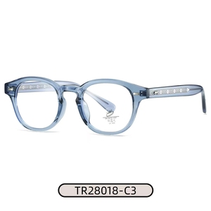 กรอบแว่นสี่เหลี่ยมสำหรับผู้ชายกรอบแว่นใสแบบฉีด CP - Product Image 5