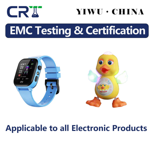 Сертификация тестирования EMC для электронных и электрических продуктов, быстрое надежное соответствие требованиям CNAS CMA, испытательное учреждение - Product Image 2