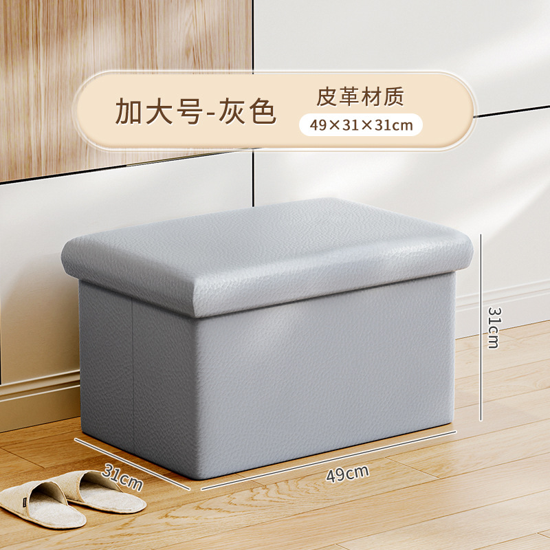 47L 49*31*31cm (no handles)