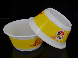Prezzo diretto della fabbrica pieno automatico Multi colore tazza di plastica ciotola macchina da stampa offset nella città di Ruian - Product Image 4