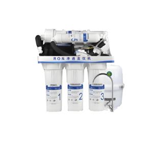 75 <span class=keywords><strong>100</strong></span> 400g הפוך אוסמוזה מים מטהר מים ישירה שתייה ביתית ברז מים מטהר