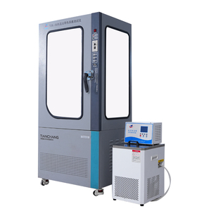 Heat Flow <strong>Method</strong> Thermal Conductivity Tester ISO 8301, ASTM C518 for Insulation Materials PC <strong>Software</strong> &amp; High Accuracy - Product Image 5