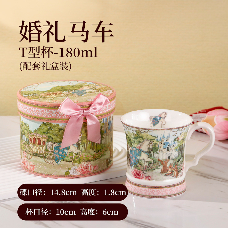 Tasse-280ml