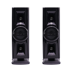 DJACK STAR D-503-sistema de sonido de intercomunicador para altavoz de hospital, Subwoofers de mimbre, nuevo - Product Image 5