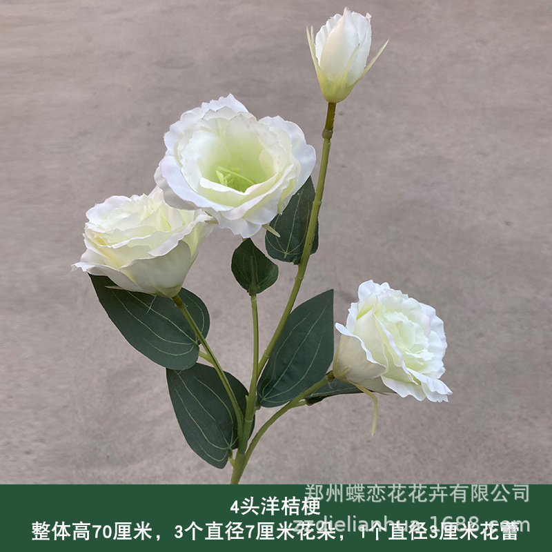 4 tiges de lisianthus