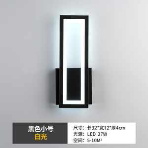 Kapalı duvar lambaları led ışık 27W lamba led/duvar ışık modern/fantezi duvar ışık, led duvar ışık, ev dekorasyon için led duvar lambalar - Product Image 5