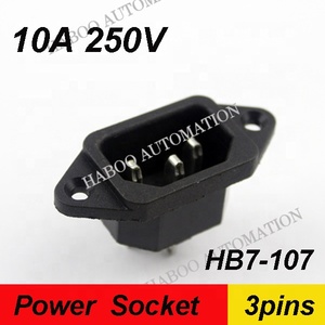 10A 220V ซ็อกเก็ตฝาครอบยาง3ซ็อกเก็ตปลั๊กไฟ - Product Image 4
