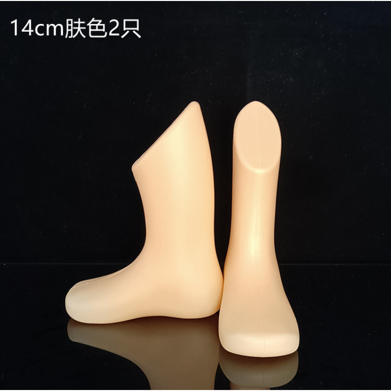 14cm, skin-colored, 2 feet
