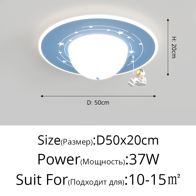 Blue D50cm