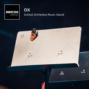 AWEDAメタルオーケストラ譜面台、穴の開いていないデスク付き>>OX<< - Product Image 6