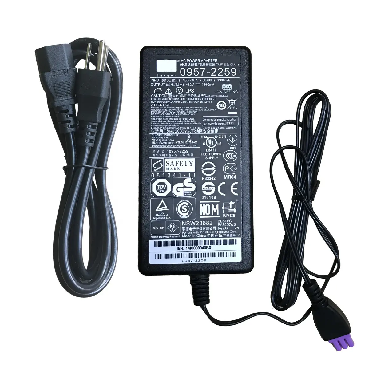 Printer 32V 1560mA AC Adapter 0957-2230 0957-2105 0957-2271ためHP Officejet 6000 4500 6500A 7500 7500A 6500 Plus E-All · イン · ONE