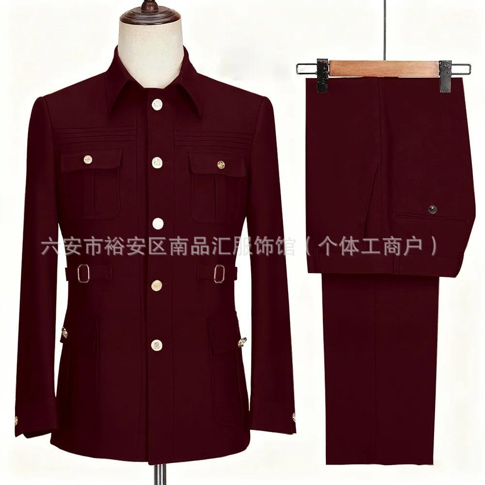 Costume + pantalon bordeaux