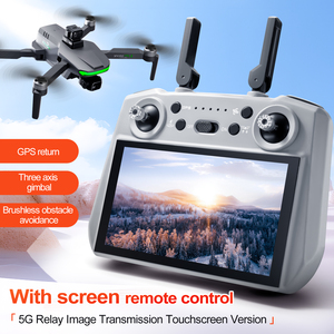 Yeni S155 fırçasız Drone ile 7.2 inç büyük ekran 5G röle üç eksenli Gimbal GPS dönüş uzaktan kumanda kamera ile donatılmış - Product Image 2