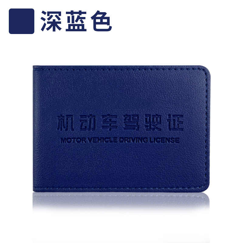 Bleu profond