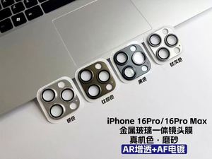 Özel lüks tasarımcı temizle telefon kapak Shell iPhone 16 Bling cep telefonu kılıfı koruyun kamera Sticker Made Premium PC - Product Image 3