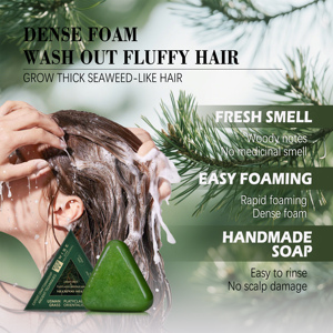 Натуральное мыло для роста волос, 100 г - Product Image 5