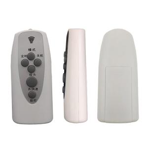 6キーIRリモコン2.4Gワイヤレスリモートサポートカスタマイズ - Product Image 2