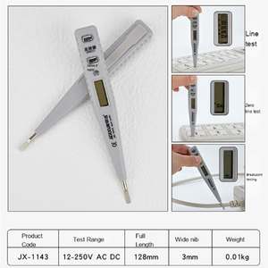 Набор многофункциональных инструментов JERXUN - Product Image 3
