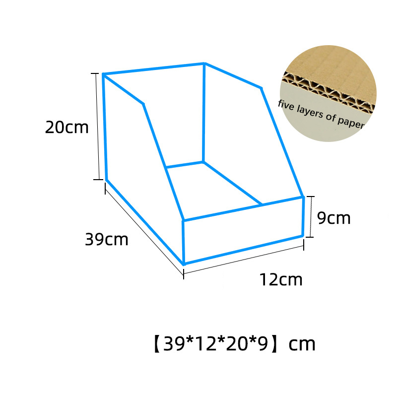 39*12*20*9cm