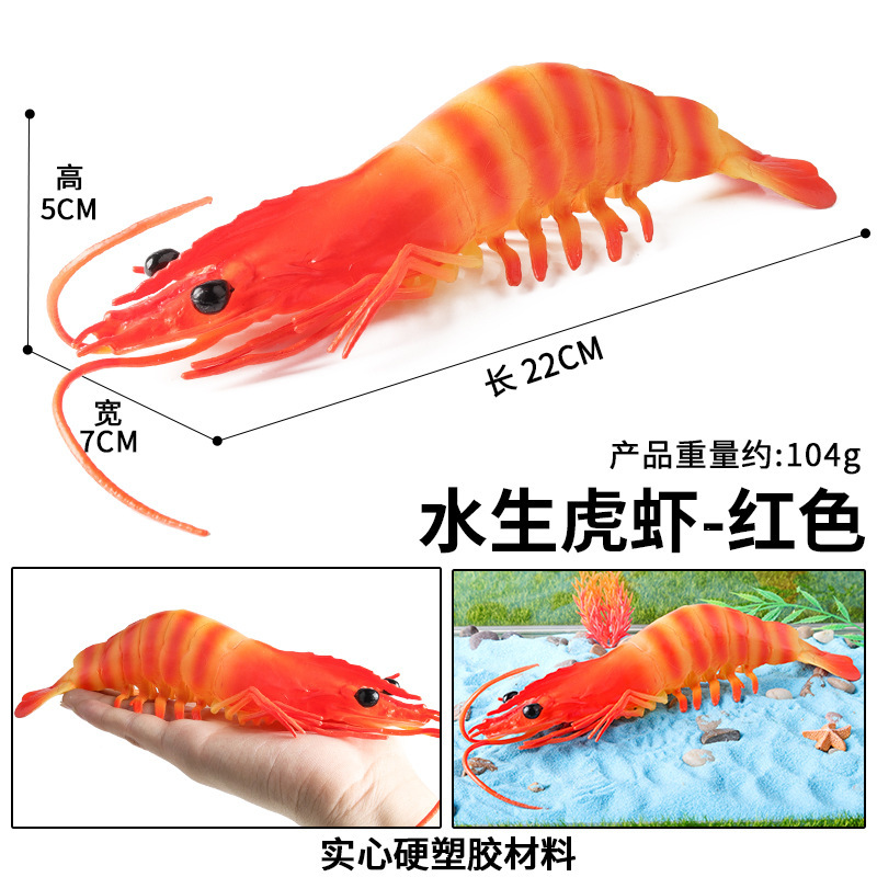 colorato M-3107 Grande gambero tigre acquatico in rosso