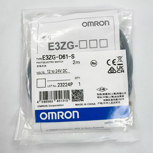 Interruttore fotoelettrico a infrarossi E3ZG-D81-S a riflessione diffusa sensore fotoelettrico PNP 5 a 100 mm (vista ampia) - Product Image 4