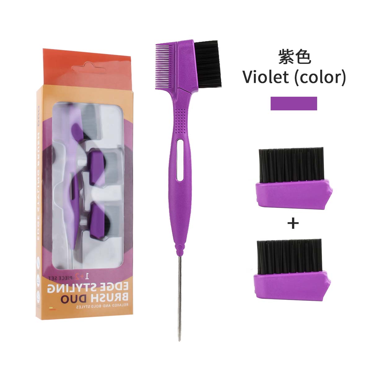 Boîtes violettes