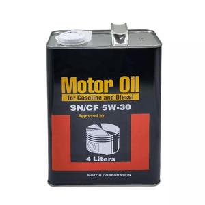 น้ำมันเครื่องสังเคราะห์4จังหวะสำหรับ SAE50/SAE40 - Product Image 3