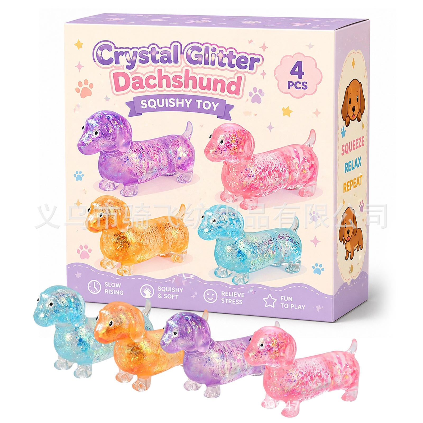 #6