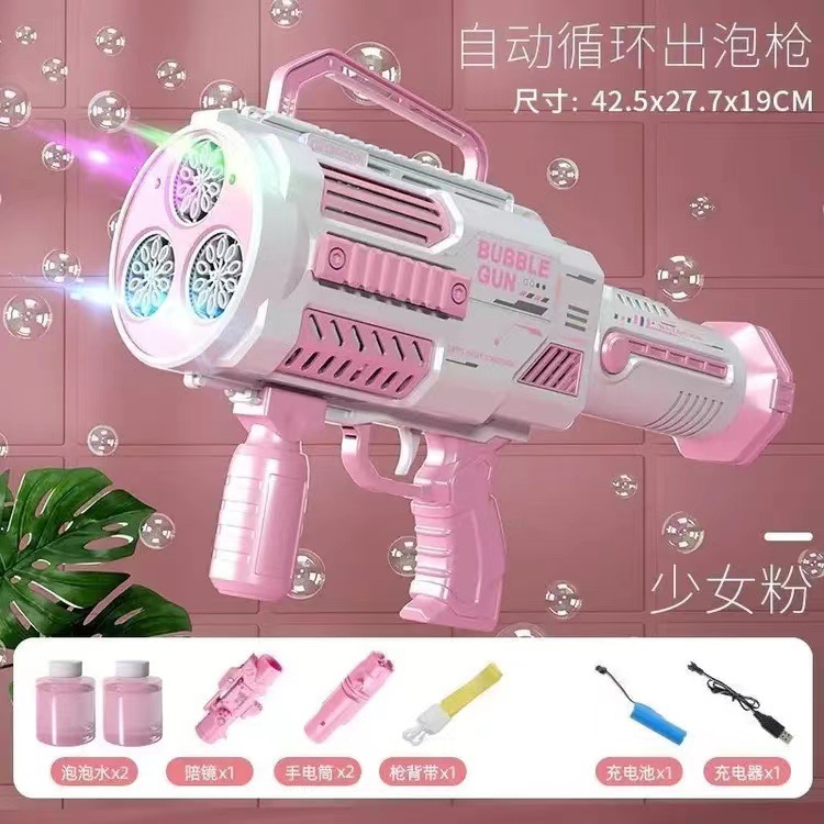 3-cylinder large size girly pink flashlights magnifying lens