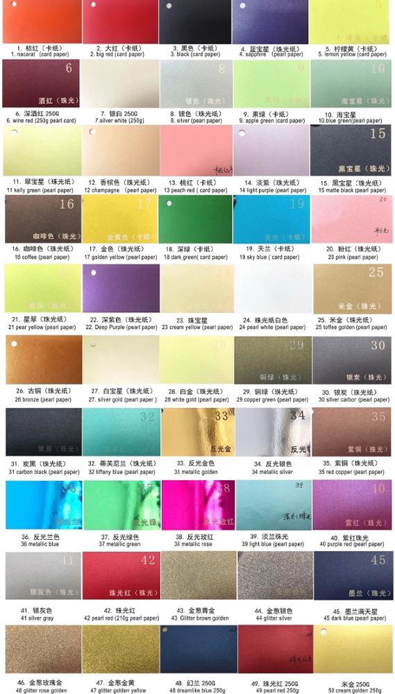 More colors
