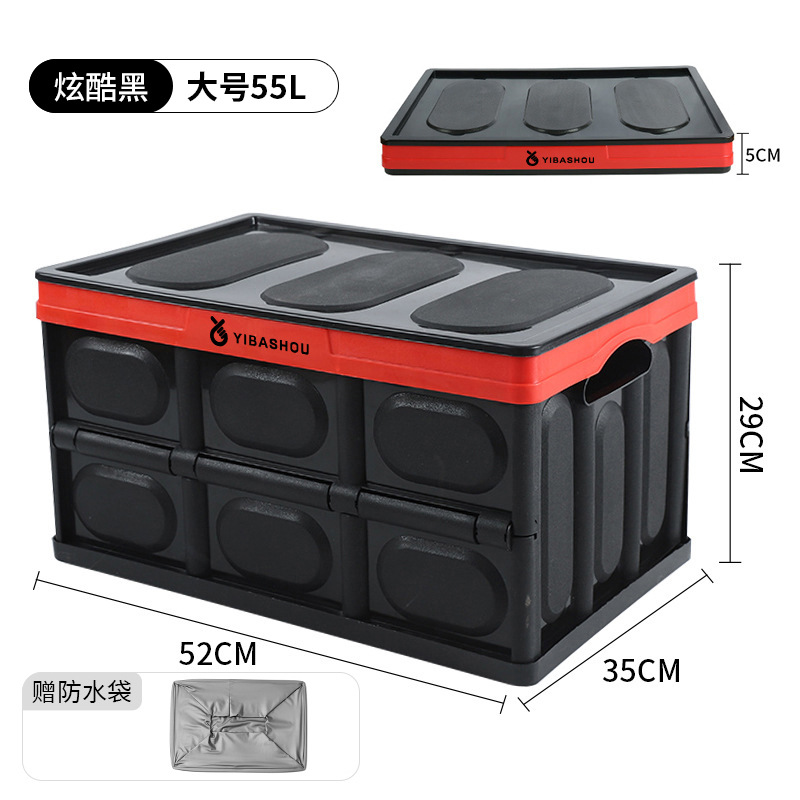 Black and red 55L waterproof bag