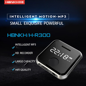 Ücretsiz mp3 islam şarkıları indir tamil mp3 şarkı ücretsiz arapça haneli indir mp3 - Product Image 4