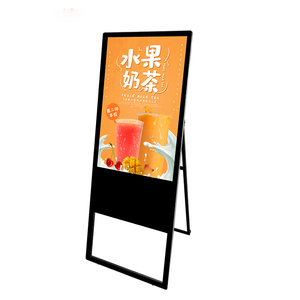 רצפת Stand 43 אינץ שילוט דיגיטלי מקורה Lcd פרסום מגע מסך אנדרואיד נייד דיגיטלי שילוט ומציג