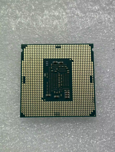 Computer Hoch leistungs prozessoren I5 CPU Intel Core I5 7. Prozessoren für den Großhandel - Product Image 3