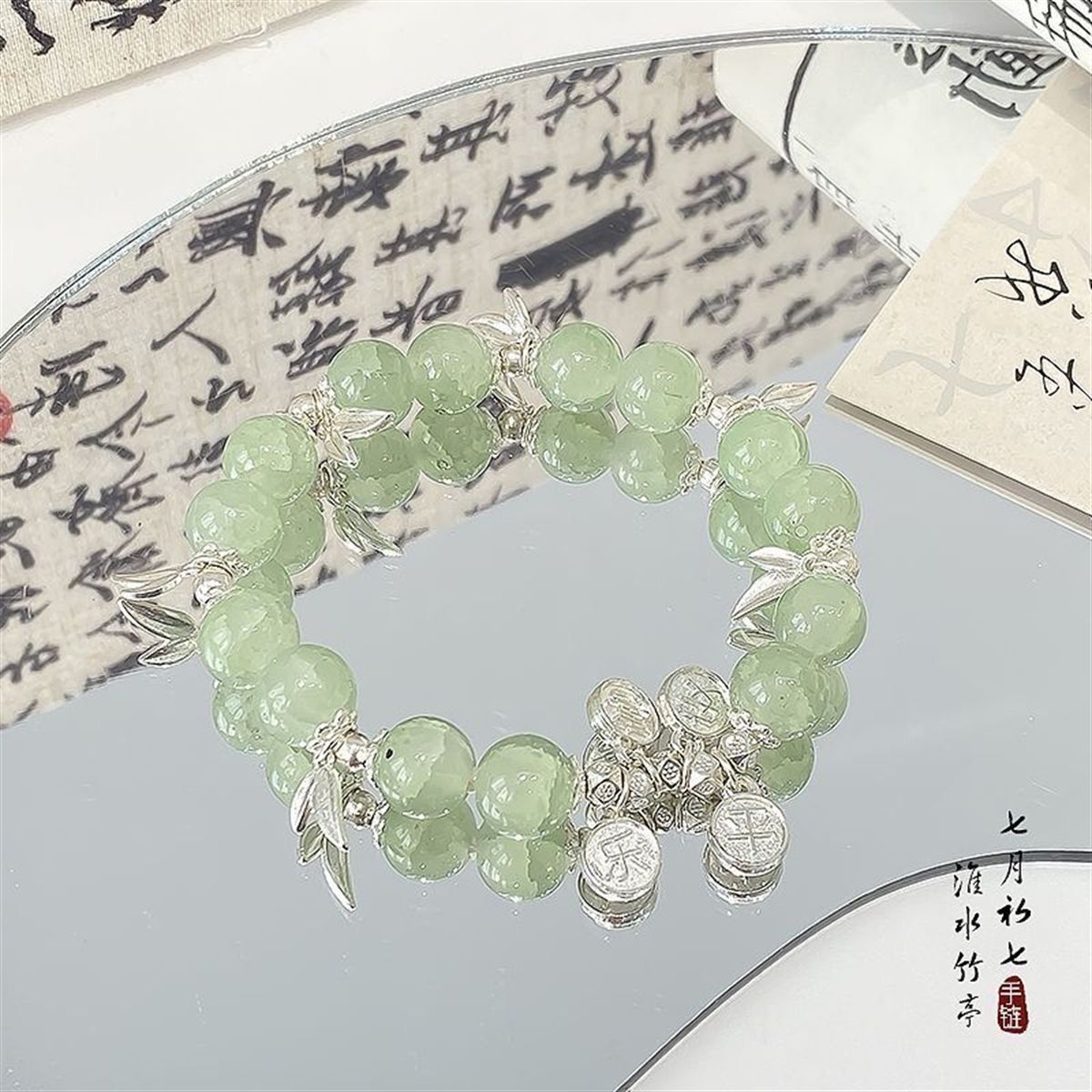 Bracelet paix et joie