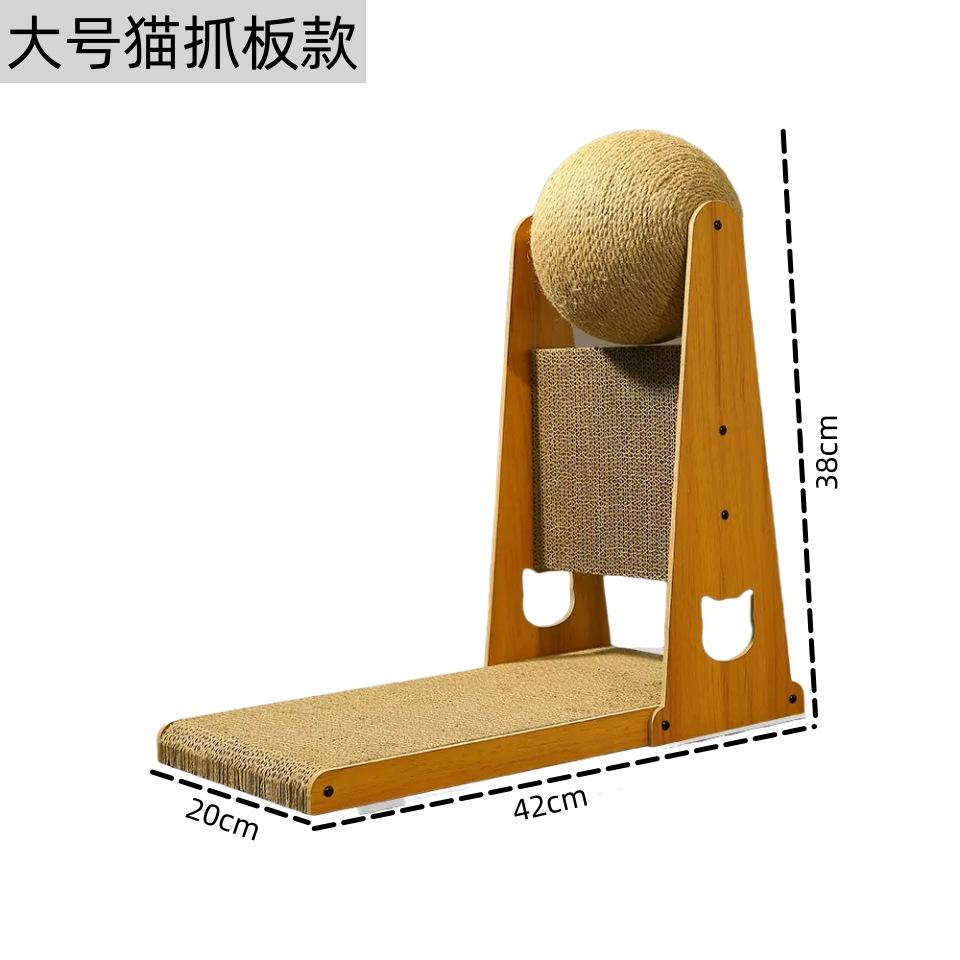 แผ่นลับเล็บแมวแบบลู่วิ่งขนาดใหญ่