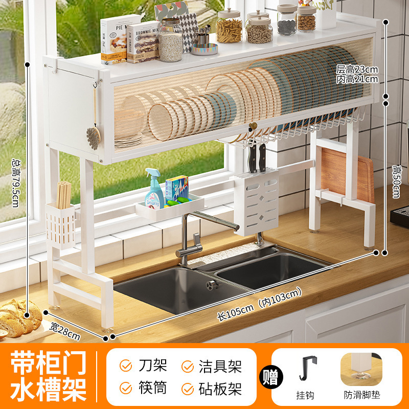 New white 105cm model with complete accessories